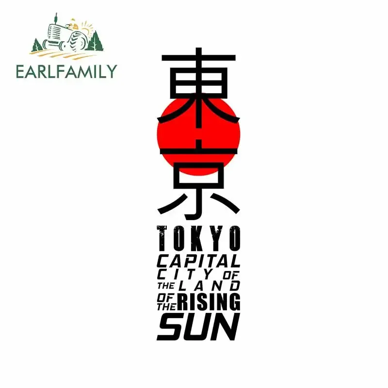 Car Accessories In Tokyo - EARLFAMILY 13Cm untuk Jepang Tokyo Grafiti