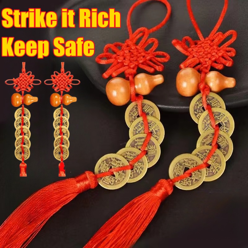 Car Accessories Oman - Koin Feng Shui Cina dengan simpul