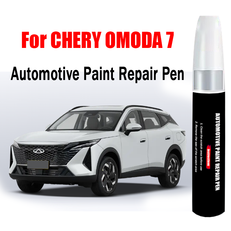 Car Scratch Remover Pen - Pena Perbaikan Cat Otomotif untuk CHERY