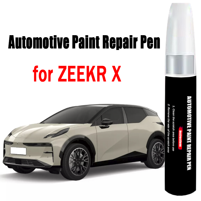 Car Scratch Remover Pen - Pena Perbaikan Cat Otomotif untuk ZEEKR