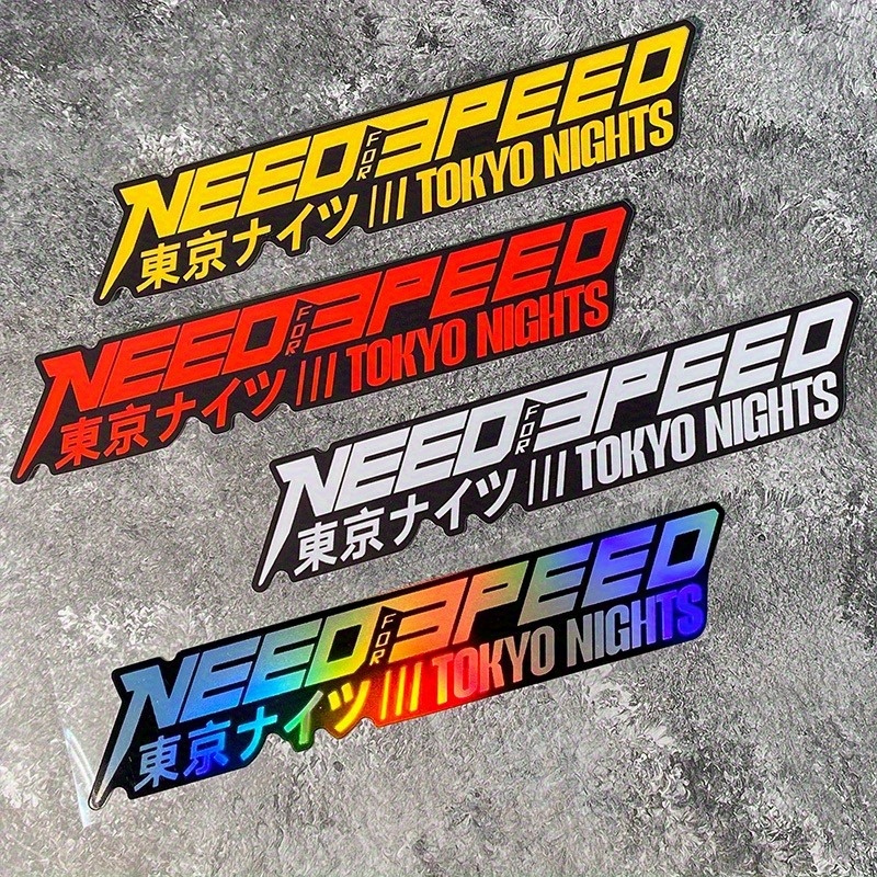 Car Accessories In Tokyo - 1 Buah Stiker Mobil Vinil Tahan