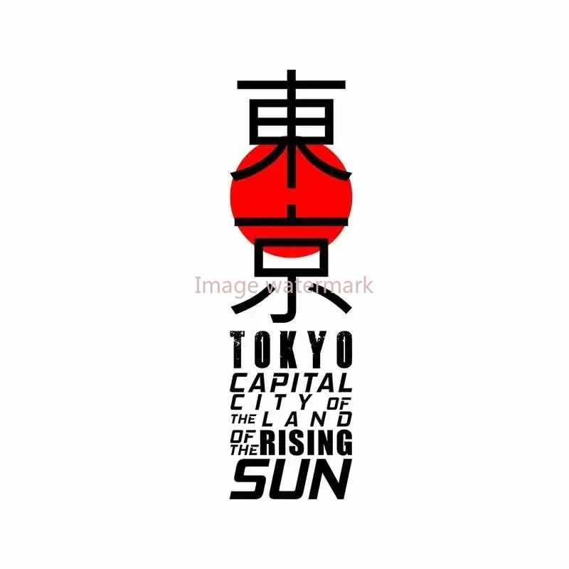 Car Accessories In Tokyo - Stiker Mobil Grafiti Tokyo Jepang Stiker
