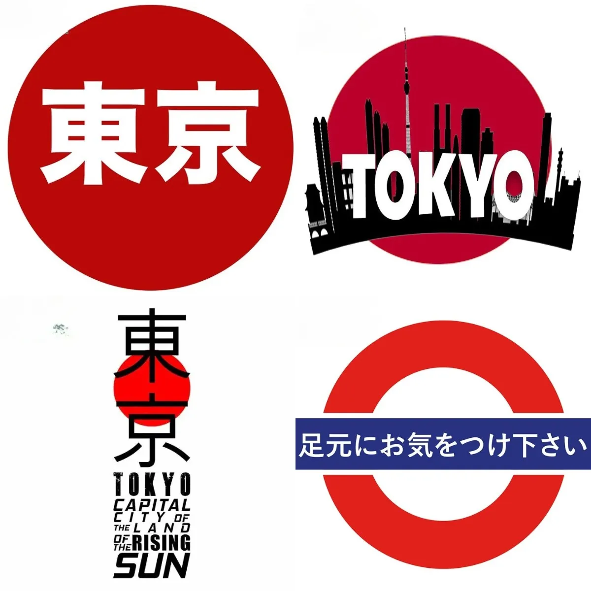 Aksesori Stiker Mobil Jepang T - Car Accessories In Tokyo ulasan dan harga
