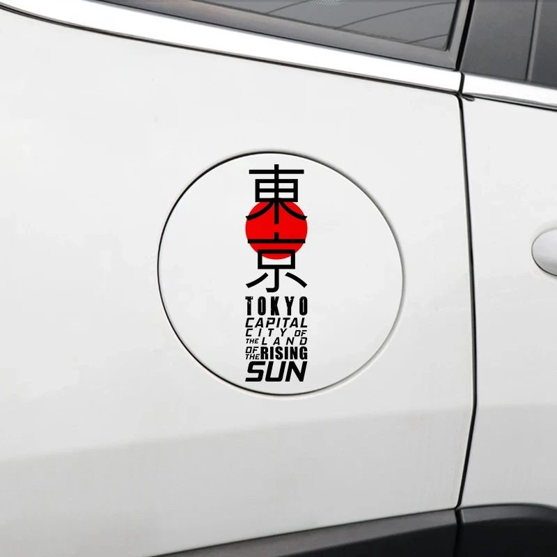 Aksesori Stiker Mobil Jepang T - Car Accessories In Tokyo ulasan dan harga