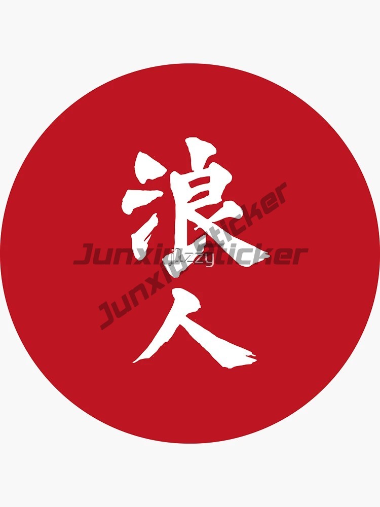 Stiker Reflektif Gaya Jepang u - Car Accessories In Tokyo ulasan dan harga