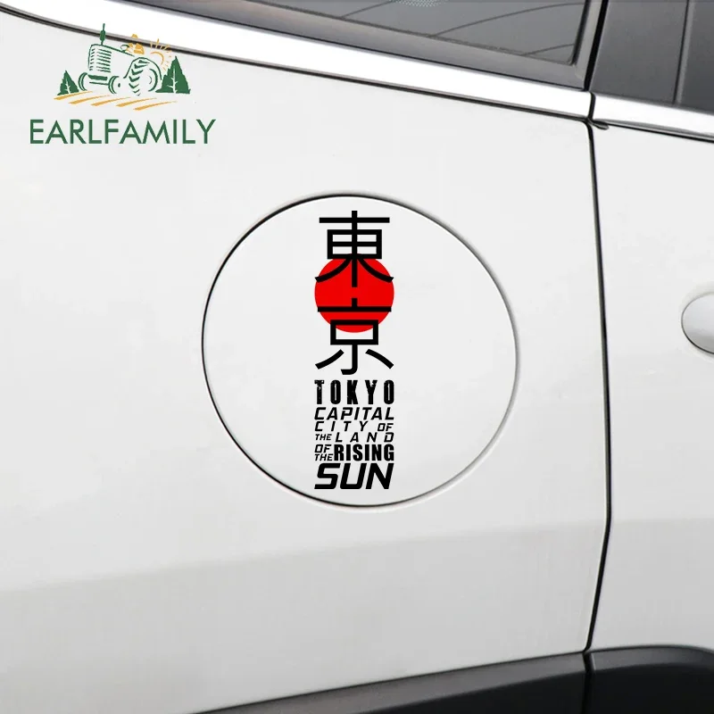 EARLFAMILY 13Cm untuk Jepang T - Car Accessories In Tokyo ulasan dan harga