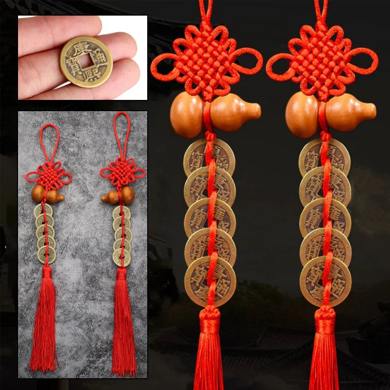 Koin Feng Shui Cina dengan sim - Car Accessories Oman ulasan dan harga
