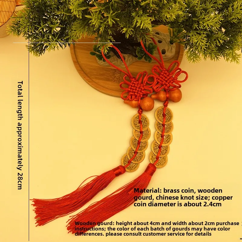 Koin Feng Shui Cina dengan sim - Car Accessories Oman ulasan dan harga