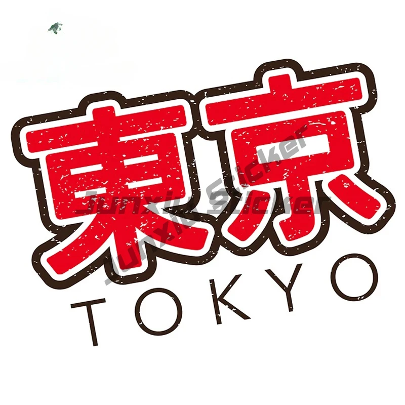 Stiker Mobil Jepang Tokyo, Aks - Car Accessories In Tokyo ulasan dan harga