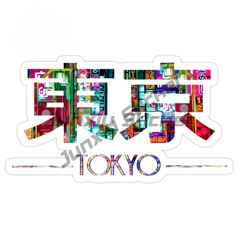 Stiker Mobil Jepang Tokyo, Aks - Car Accessories In Tokyo ulasan dan harga