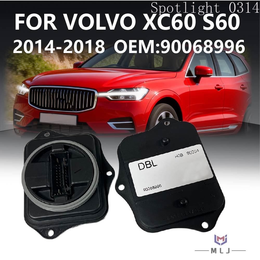 90068996 untuk Volvo XC60 S60  - Volvo Car Accessories Xc60 ulasan dan harga