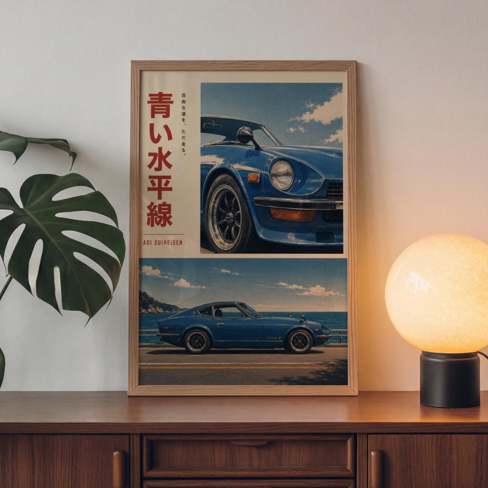 Aksesoris Mobil Jepang, Lukisa - Car Accessories In Tokyo ulasan dan harga