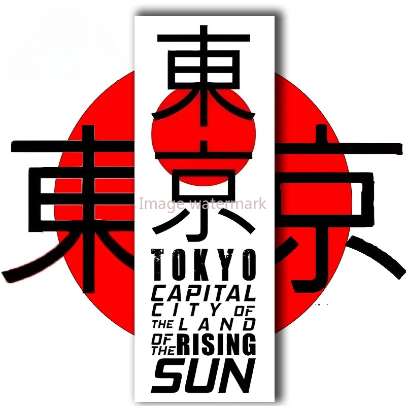 Stiker Mobil Grafiti Tokyo Jep - Car Accessories In Tokyo ulasan dan harga
